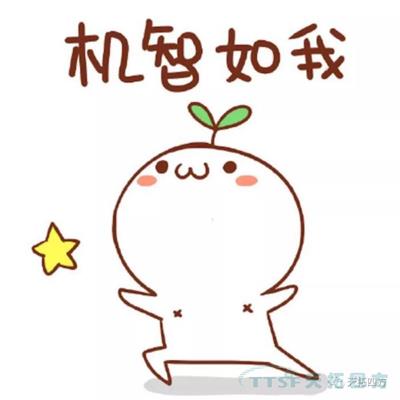 �ŵ�88�ķ����������������û���᣺�����κι�˾������DEPC