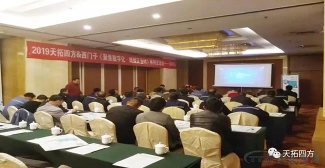 �����˰���ʥĸԺ ������Ҫ�ٴ����ŵ�88�ķ�Я��������2019����Ѳ�ؽ�����