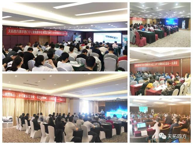 ����ƻ� | �ŵ�88�ķ�DEPCЯ�������ӣ����ֻ�������