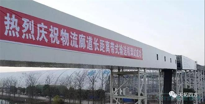 ����7800��� �ŵ�88�ķ�DEPC������ɽ�ȵ��ֳ�����