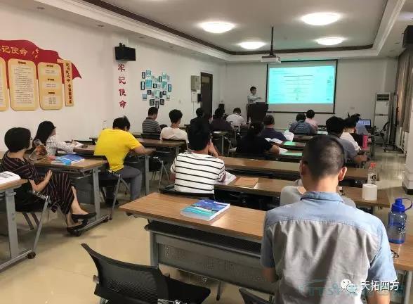 ���˽��� | �ŵ�88�ķ�DEPCЯ�ֱ���211ԺУ����������ѵԲ���չ�