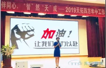 ����ͬ�� ��Ȼ��� | �ŵ�88�ķ�DEPCս��һ������