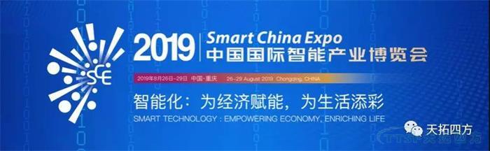 ������һ�� | �ŵ�88�ķ�DEPC������Լ2019�ǲ��ᣡ