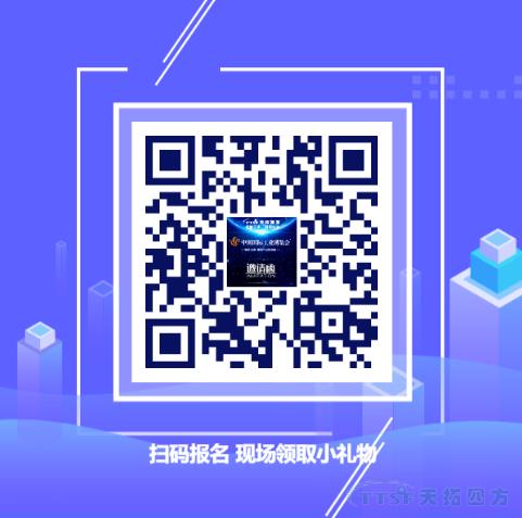 ½µ±¾ÔöЧÐÂÇ÷ÊÆ | ÓŵÂ88ËÄ·½DEPC½«ÁÁÏà2019Öйú¹¤²©»á ½µ±¾ÔöЧÐÂÇ÷ÊÆ | ÓŵÂ88ËÄ·½DEPC½«ÁÁÏà2019Öйú¹¤²©»á