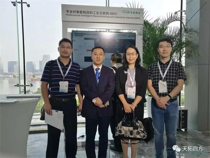 ��ִţ�� | ���������ŵ�88�ķ�MindShpere����ǩԼ