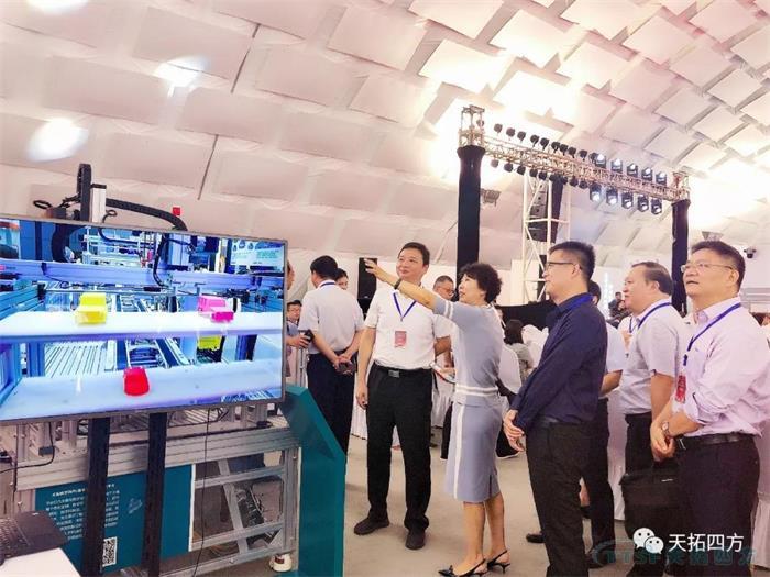 �ŵ�88�ķ������������ݽ���������70���깤ҵ����Ч��չ