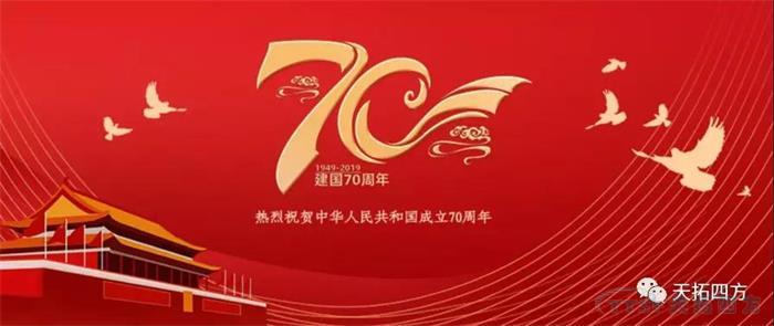 �ŵ�88�ķ�����ԢĿ����ʢ�� �������70���껪��