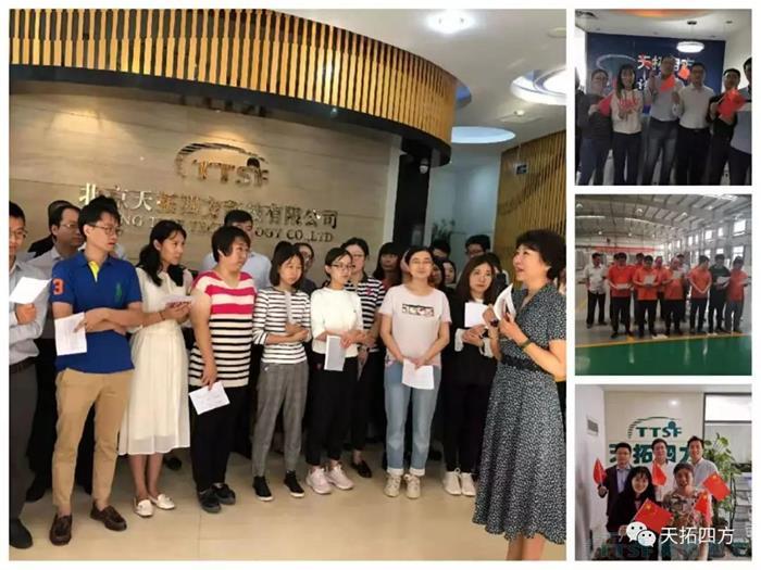 �ŵ�88�ķ�����ԢĿ����ʢ�� �������70���껪��