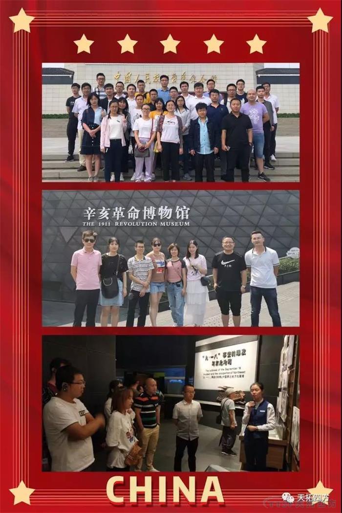 �ŵ�88�ķ�����ԢĿ����ʢ�� �������70���껪��