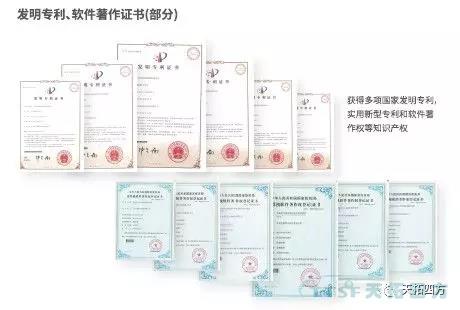 ÓŵÂ88ËÄ·½DEPCЯÊÖÌìÏÂ500ǿˮÄàÆóÒµ ´òÔì½ÚÄܹ¤³§ ÓŵÂ88ËÄ·½DEPCЯÊÖÌìÏÂ500ǿˮÄàÆóÒµ ´òÔì½ÚÄܹ¤³§