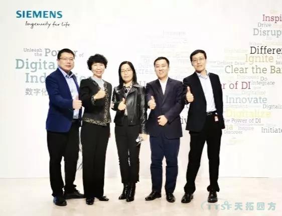 ÓŵÂ88ËÄ·½ÈÙÒ«õÒÉíÎ÷ÃÅ×ÓÊý×Ö»¯¹¤Òµ¼¯ÍÅ·ÖÏúḚ́׽ð¾ãÀÖ²¿ ×£ºØÓŵÂ88ËÄ·½Ñî×ܱ»Æ¸ÎªÎ÷ÃÅ×ÓÊý×Ö»¯¹¤Òµ¼¯ÍÅ·ÖÏúÓªÒµÕ½ÂÔίԱ»á³£Î¯ ÓŵÂ88ËÄ·½ÈÙÒ«õÒÉíÎ÷ÃÅ×ÓÊý×Ö»¯¹¤Òµ¼¯ÍÅ·ÖÏúḚ́׽ð¾ãÀÖ²¿ ×£ºØÓŵÂ88ËÄ·½Ñî×ܱ»Æ¸ÎªÎ÷ÃÅ×ÓÊý×Ö»¯¹¤Òµ¼¯ÍÅ·ÖÏúÓªÒµÕ½ÂÔίԱ»á³£Î¯