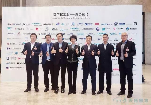 ÓŵÂ88ËÄ·½ÈÙÒ«õÒÉíÎ÷ÃÅ×ÓÊý×Ö»¯¹¤Òµ¼¯ÍÅ·ÖÏúḚ́׽ð¾ãÀÖ²¿ ×£ºØÓŵÂ88ËÄ·½Ñî×ܱ»Æ¸ÎªÎ÷ÃÅ×ÓÊý×Ö»¯¹¤Òµ¼¯ÍÅ·ÖÏúÓªÒµÕ½ÂÔίԱ»á³£Î¯ ÓŵÂ88ËÄ·½ÈÙÒ«õÒÉíÎ÷ÃÅ×ÓÊý×Ö»¯¹¤Òµ¼¯ÍÅ·ÖÏúḚ́׽ð¾ãÀÖ²¿ ×£ºØÓŵÂ88ËÄ·½Ñî×ܱ»Æ¸ÎªÎ÷ÃÅ×ÓÊý×Ö»¯¹¤Òµ¼¯ÍÅ·ÖÏúÓªÒµÕ½ÂÔίԱ»á³£Î¯