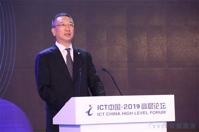 ¹¤ÐŲ¿ÍõÐÂÕÜ£ºÍƶ¯¹¤Òµ»¥ÁªÍøÍøÂçÁ¢ÒìÉú³¤ ÖúÁ¦ÖÆÔìÇ¿¹úºÍÍøÂçÇ¿¹ú½¨Éè ¹¤ÐŲ¿ÍõÐÂÕÜ£ºÍƶ¯¹¤Òµ»¥ÁªÍøÍøÂçÁ¢ÒìÉú³¤ ÖúÁ¦ÖÆÔìÇ¿¹úºÍÍøÂçÇ¿¹ú½¨Éè