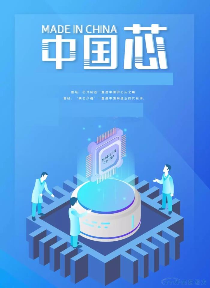 �ŵ�88�ķ�Я�ְ뵼����ͷ��ҵ ����ȫ��ͳһ���ֻ��з�����ƽ̨