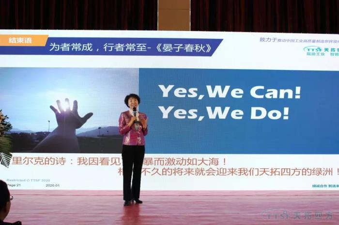 ����2020 | �ŵ�88�ķ�2019���ʢ��Բ���ֳ�