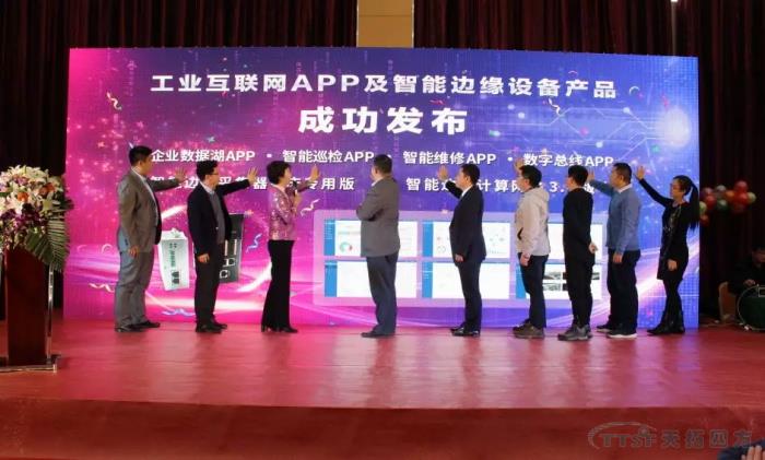 ����2020 | �ŵ�88�ķ�2019���ʢ��Բ���ֳ�