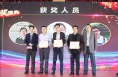 ����2020 | �ŵ�88�ķ�2019���ʢ��Բ���ֳ�