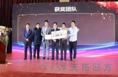 ����2020 | �ŵ�88�ķ�2019���ʢ��Բ���ֳ�