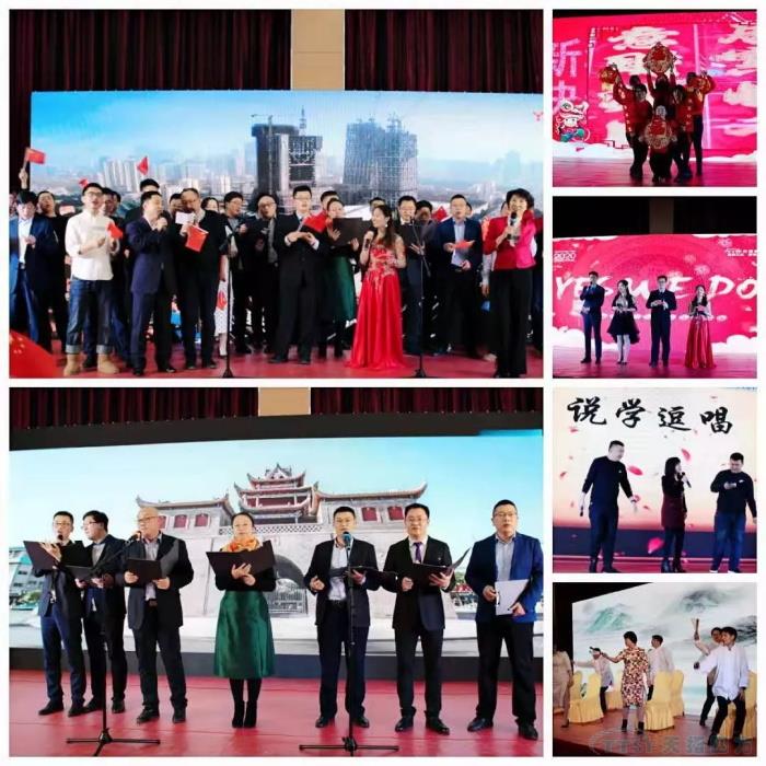 ����2020 | �ŵ�88�ķ�2019���ʢ��Բ���ֳ�