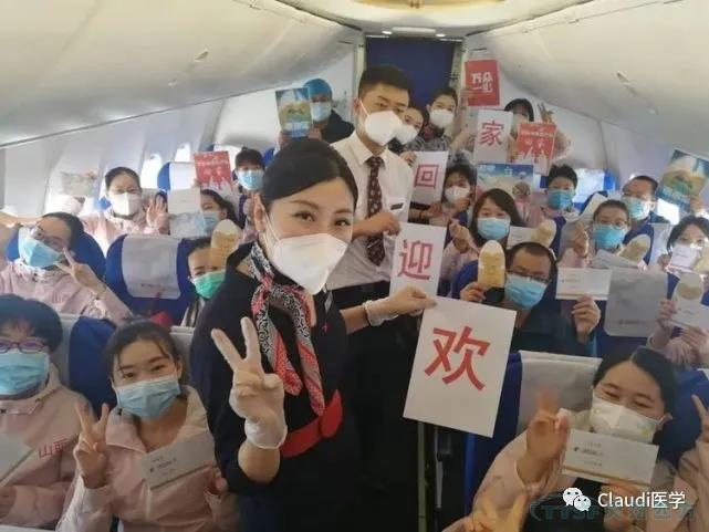 3675Î»ÄæÐÐÕ߻ؼңº¸÷µØ×î¸ßÀñÓöÓ½ÓÔ®¶õÒ½»¤»Ø¼Ò
£¬£¬£¬
£¬£¬Ð»Ð»Ó¢ÐÛ
£¬£¬£¬
£¬£¬ºó»áÓÐÆÚ 3675Î»ÄæÐÐÕ߻ؼңº¸÷µØ×î¸ßÀñÓöÓ½ÓÔ®¶õÒ½»¤»Ø¼Ò
£¬£¬£¬
£¬£¬Ð»Ð»Ó¢ÐÛ
£¬£¬£¬
£¬£¬ºó»áÓÐÆÚ