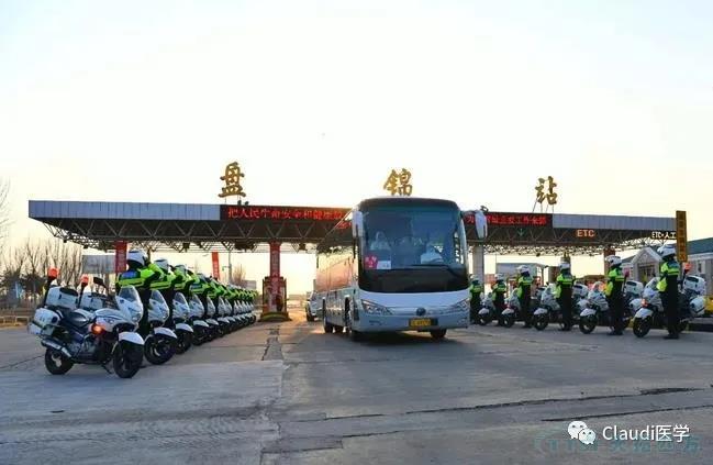 3675Î»ÄæÐÐÕ߻ؼңº¸÷µØ×î¸ßÀñÓöÓ½ÓÔ®¶õÒ½»¤»Ø¼Ò
£¬£¬£¬
£¬£¬Ð»Ð»Ó¢ÐÛ
£¬£¬£¬
£¬£¬ºó»áÓÐÆÚ 3675Î»ÄæÐÐÕ߻ؼңº¸÷µØ×î¸ßÀñÓöÓ½ÓÔ®¶õÒ½»¤»Ø¼Ò
£¬£¬£¬
£¬£¬Ð»Ð»Ó¢ÐÛ
£¬£¬£¬
£¬£¬ºó»áÓÐÆÚ