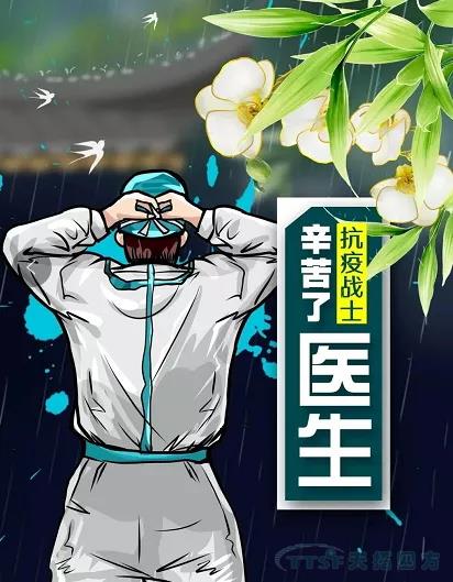 ÇåÃ÷½Ú | 4ÔÂ4ÈÕÌìÏÂ×·µ¿£¬£¬£¬£¬£¬Ë¼ÄÒßÓ¢ÐÛ ÇåÃ÷½Ú | 4ÔÂ4ÈÕÌìÏÂ×·µ¿£¬£¬£¬£¬£¬Ë¼ÄÒßÓ¢ÐÛ