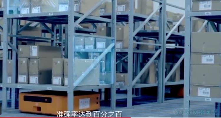 ÓŵÂ88ËÄ·½Ð¯ÊÖÎ÷ÃÅ×ÓÖúÁ¦ÆóÒµ´òÔìÖǻ۲ִ¢ ÓŵÂ88ËÄ·½Ð¯ÊÖÎ÷ÃÅ×ÓÖúÁ¦ÆóÒµ´òÔìÖǻ۲ִ¢