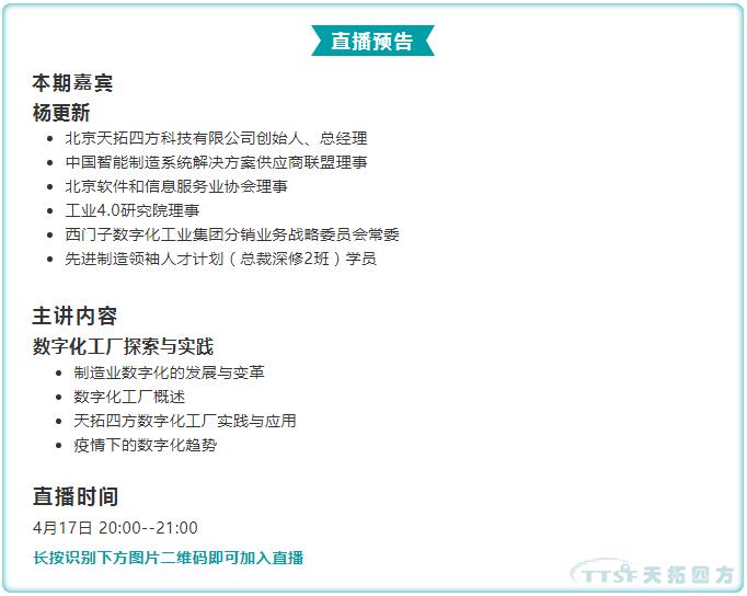 �ŵ�88�ķ���˾���������ֻ�����̽����ʵ��