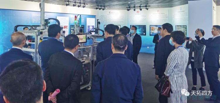 ÓŵÂ88Áú´¨ÁÁÏà2020ÑïÖÝ£¨½¶¼£©Êý×Ö¾¼ÃÉú³¤´ó»á ÓŵÂ88Áú´¨ÁÁÏà2020ÑïÖÝ£¨½¶¼£©Êý×Ö¾¼ÃÉú³¤´ó»á