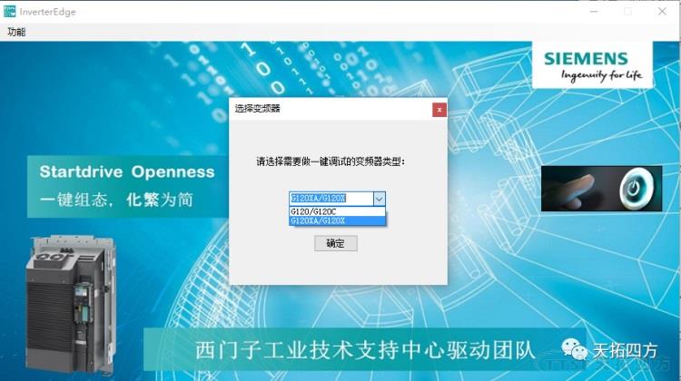 ÓŵÂ88ËÄ·½½â¶ÁG120XA£¬
£¬ÖúÁ¦OEM¿Í»§¸ßЧÉú²ú ÓŵÂ88ËÄ·½½â¶ÁG120XA£¬
£¬ÖúÁ¦OEM¿Í»§¸ßЧÉú²ú