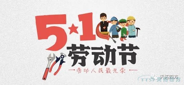 ��һ�Ͷ��� �¾���������������