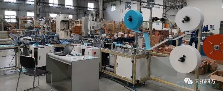 ¹²¿¹ÒßÇé | ÓŵÂ88ËÄ·½ÖúÁ¦Ò½ÁÆÎï×ÊÉú²úÆóҵͶÉí¡°ÒßÇé͵Ϯս¡± ¹²¿¹ÒßÇé | ÓŵÂ88ËÄ·½ÖúÁ¦Ò½ÁÆÎï×ÊÉú²úÆóҵͶÉí¡°ÒßÇé͵Ϯս¡±