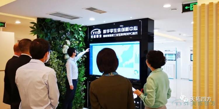 ÈÈÁÒ½Ó´ýÎ÷ÃÅ×ÓÊý×Ö»¯¹¤Òµ¼¯ÍÅFA BU×Ü˾ÀíWesterholtÏÈÉúÒ»ÐÐݰÁÙÓŵÂ88ËÄ·½ ÈÈÁÒ½Ó´ýÎ÷ÃÅ×ÓÊý×Ö»¯¹¤Òµ¼¯ÍÅFA BU×Ü˾ÀíWesterholtÏÈÉúÒ»ÐÐݰÁÙÓŵÂ88ËÄ·½