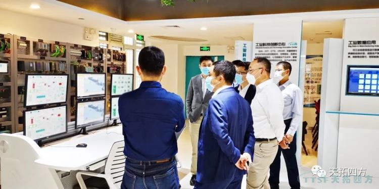 ÈÈÁÒ½Ó´ýÎ÷ÃÅ×ÓÊý×Ö»¯¹¤Òµ¼¯ÍÅFA BU×Ü˾ÀíWesterholtÏÈÉúÒ»ÐÐݰÁÙÓŵÂ88ËÄ·½ ÈÈÁÒ½Ó´ýÎ÷ÃÅ×ÓÊý×Ö»¯¹¤Òµ¼¯ÍÅFA BU×Ü˾ÀíWesterholtÏÈÉúÒ»ÐÐݰÁÙÓŵÂ88ËÄ·½