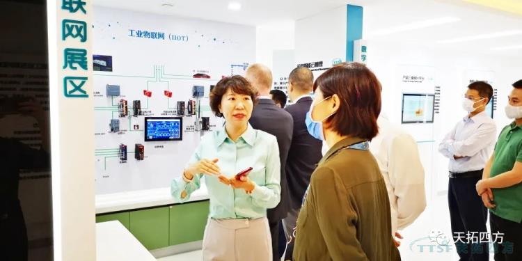 ÈÈÁÒ½Ó´ýÎ÷ÃÅ×ÓÊý×Ö»¯¹¤Òµ¼¯ÍÅFA BU×Ü˾ÀíWesterholtÏÈÉúÒ»ÐÐݰÁÙÓŵÂ88ËÄ·½ ÈÈÁÒ½Ó´ýÎ÷ÃÅ×ÓÊý×Ö»¯¹¤Òµ¼¯ÍÅFA BU×Ü˾ÀíWesterholtÏÈÉúÒ»ÐÐݰÁÙÓŵÂ88ËÄ·½