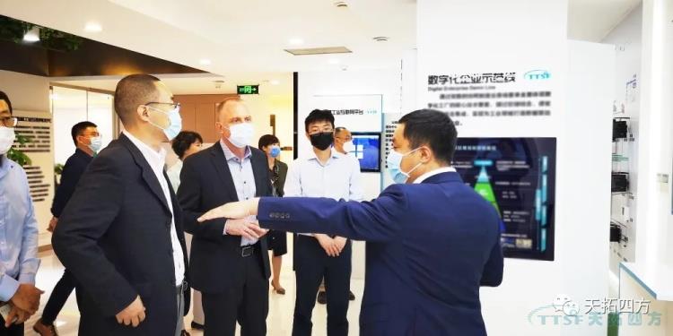 ÈÈÁÒ½Ó´ýÎ÷ÃÅ×ÓÊý×Ö»¯¹¤Òµ¼¯ÍÅFA BU×Ü˾ÀíWesterholtÏÈÉúÒ»ÐÐݰÁÙÓŵÂ88ËÄ·½ ÈÈÁÒ½Ó´ýÎ÷ÃÅ×ÓÊý×Ö»¯¹¤Òµ¼¯ÍÅFA BU×Ü˾ÀíWesterholtÏÈÉúÒ»ÐÐݰÁÙÓŵÂ88ËÄ·½