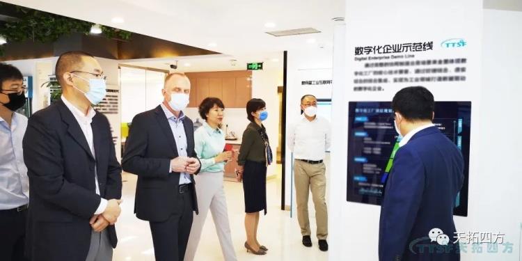 ÈÈÁÒ½Ó´ýÎ÷ÃÅ×ÓÊý×Ö»¯¹¤Òµ¼¯ÍÅFA BU×Ü˾ÀíWesterholtÏÈÉúÒ»ÐÐݰÁÙÓŵÂ88ËÄ·½ ÈÈÁÒ½Ó´ýÎ÷ÃÅ×ÓÊý×Ö»¯¹¤Òµ¼¯ÍÅFA BU×Ü˾ÀíWesterholtÏÈÉúÒ»ÐÐݰÁÙÓŵÂ88ËÄ·½