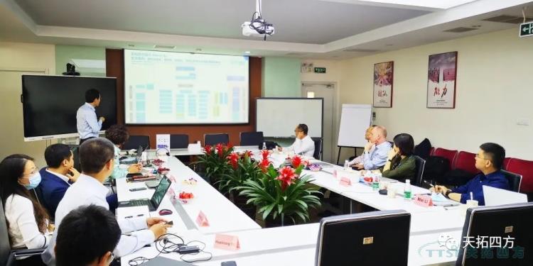 ÈÈÁÒ½Ó´ýÎ÷ÃÅ×ÓÊý×Ö»¯¹¤Òµ¼¯ÍÅFA BU×Ü˾ÀíWesterholtÏÈÉúÒ»ÐÐݰÁÙÓŵÂ88ËÄ·½ ÈÈÁÒ½Ó´ýÎ÷ÃÅ×ÓÊý×Ö»¯¹¤Òµ¼¯ÍÅFA BU×Ü˾ÀíWesterholtÏÈÉúÒ»ÐÐݰÁÙÓŵÂ88ËÄ·½