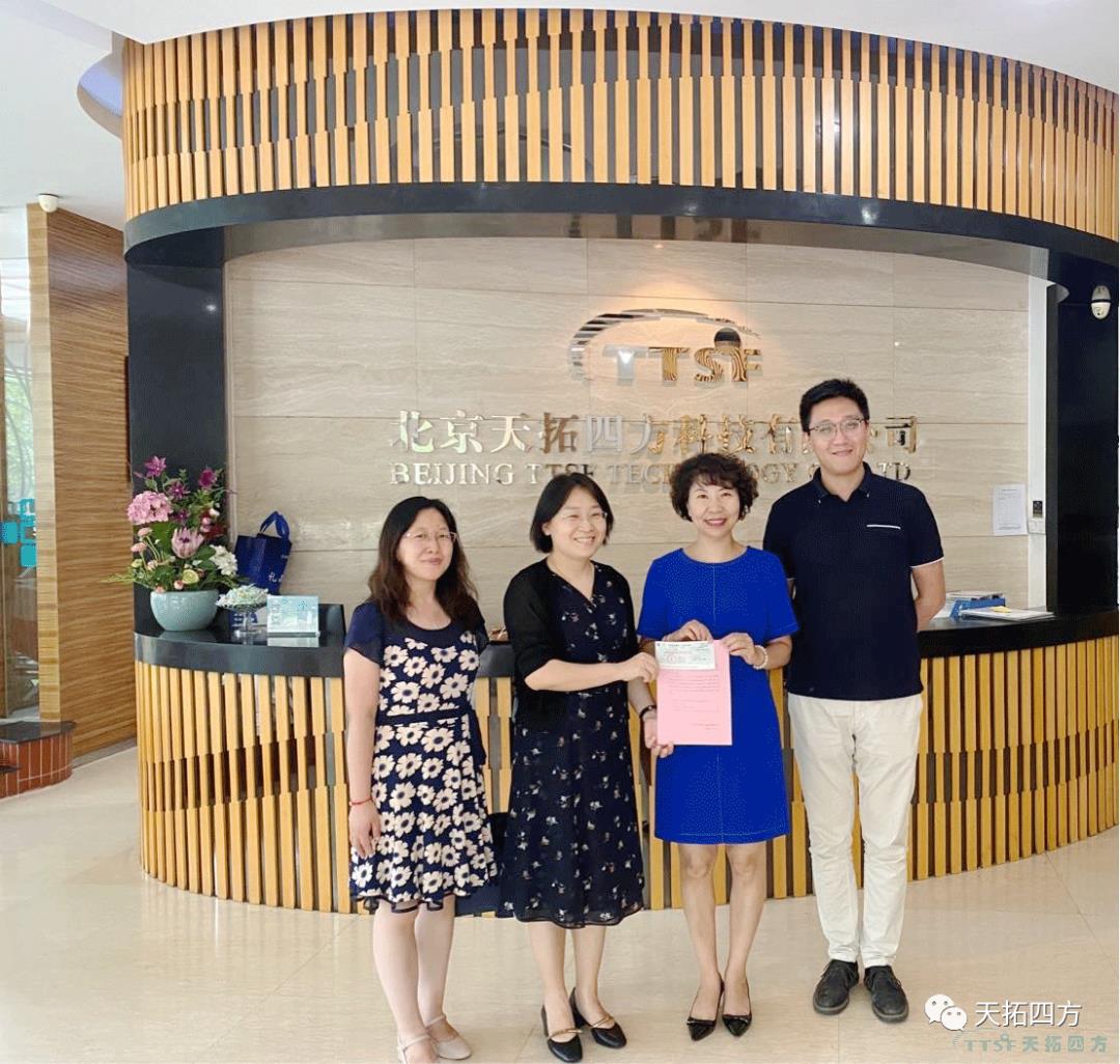 лл·ą́¿Æ¼¼Ô°Çø¹Üί»áΪÓŵÂ88ËÄ·½ËÍÀ´Õþ²ßÖ§³Ö×ʽð лл·ą́¿Æ¼¼Ô°Çø¹Üί»áΪÓŵÂ88ËÄ·½ËÍÀ´Õþ²ßÖ§³Ö×ʽð